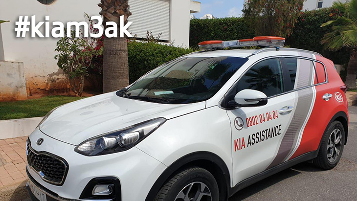 Kia assistance, un véhicule de remplacement pour le personnel soignant au Maroc