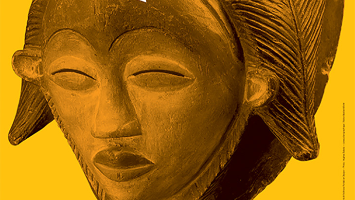 Exposition AFRIQUES, Artistes d’hier et d’aujourd’hui